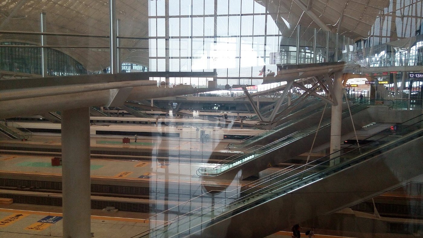 Wuhan Railway Station