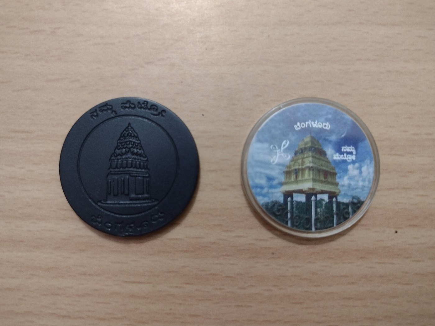 Namma Metro Tickets 1