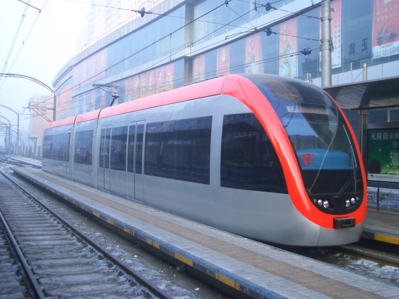 Changchun Light Railway Tangshan Vehicle