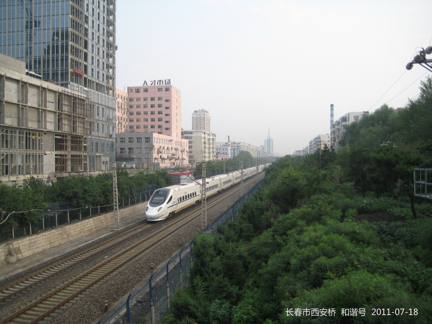 动车组 CRH (China Railway High speed train ) panoramio