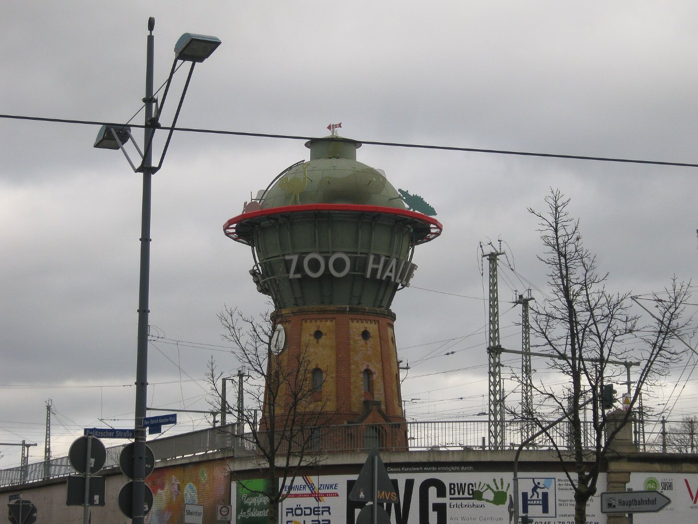 MKBler 925 Wasserturm (Halle (Saale) Hauptbahnhof)