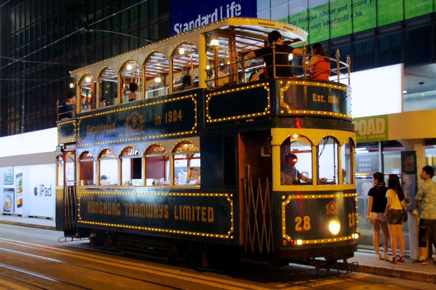 Hong Kong tram 28