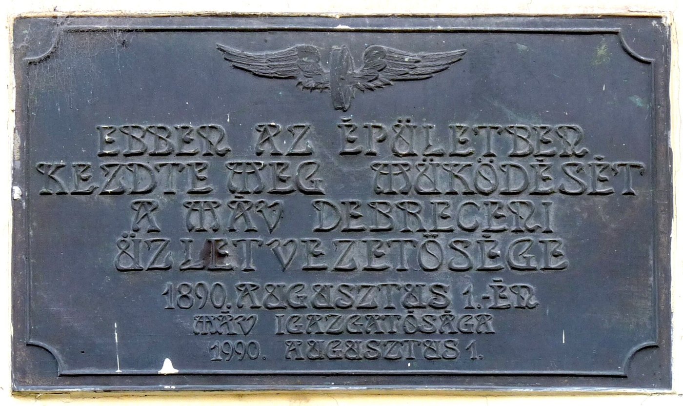 Hungarian State Railways Branch (Debrecen Piac u 53)