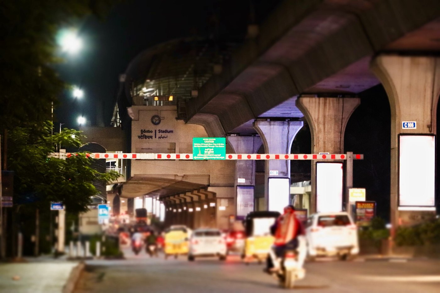 Stadium Metro station in Hyderabad (August 2019)
