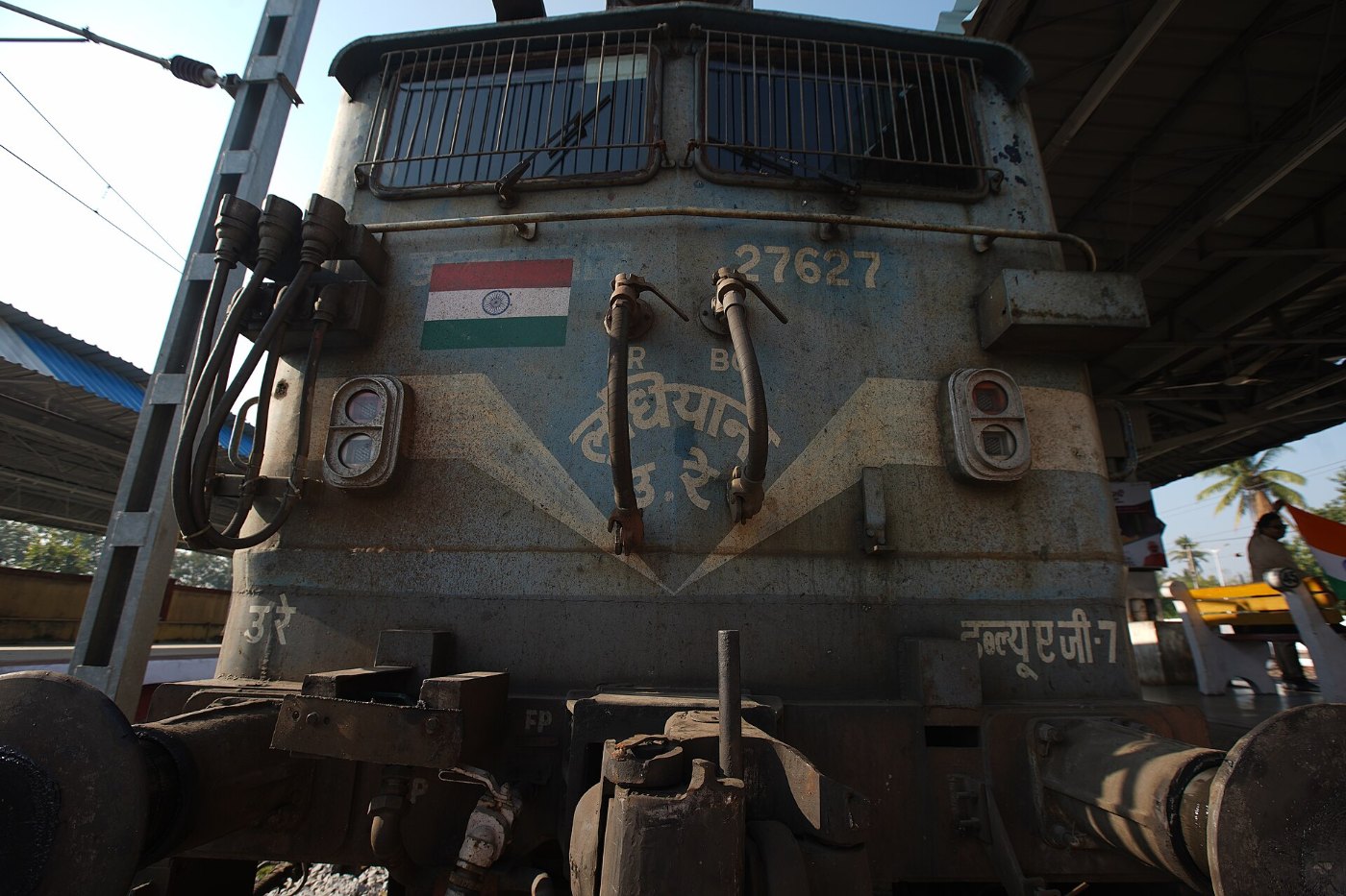 Indian Train Station