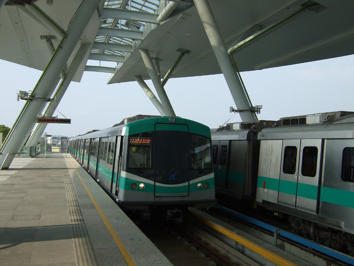 KRTC train at World Games Station