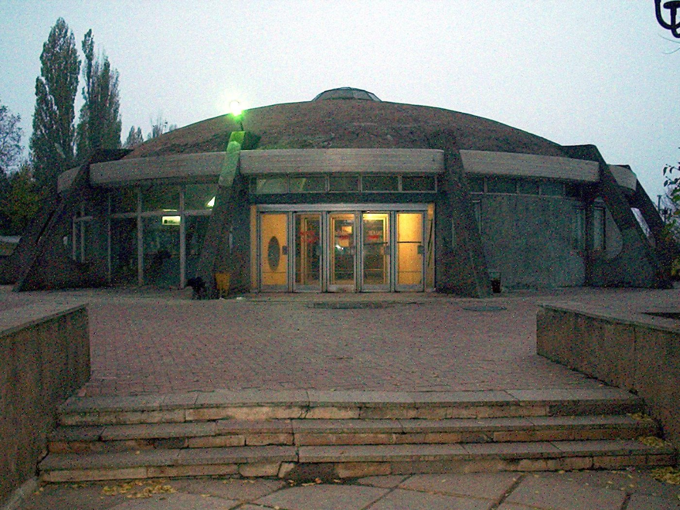 Kryvyi Rih Dzerzhynska4
