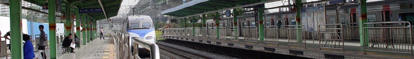 WV banner High speed rail in South Korea