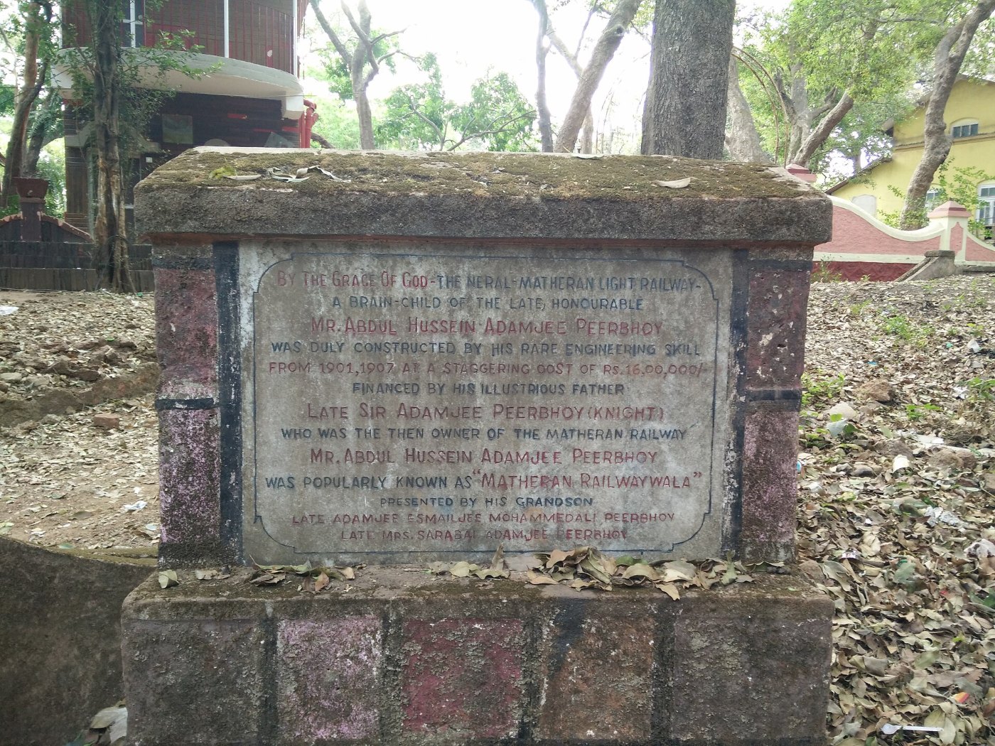 Inscription on founders of Matheran Light Rail
