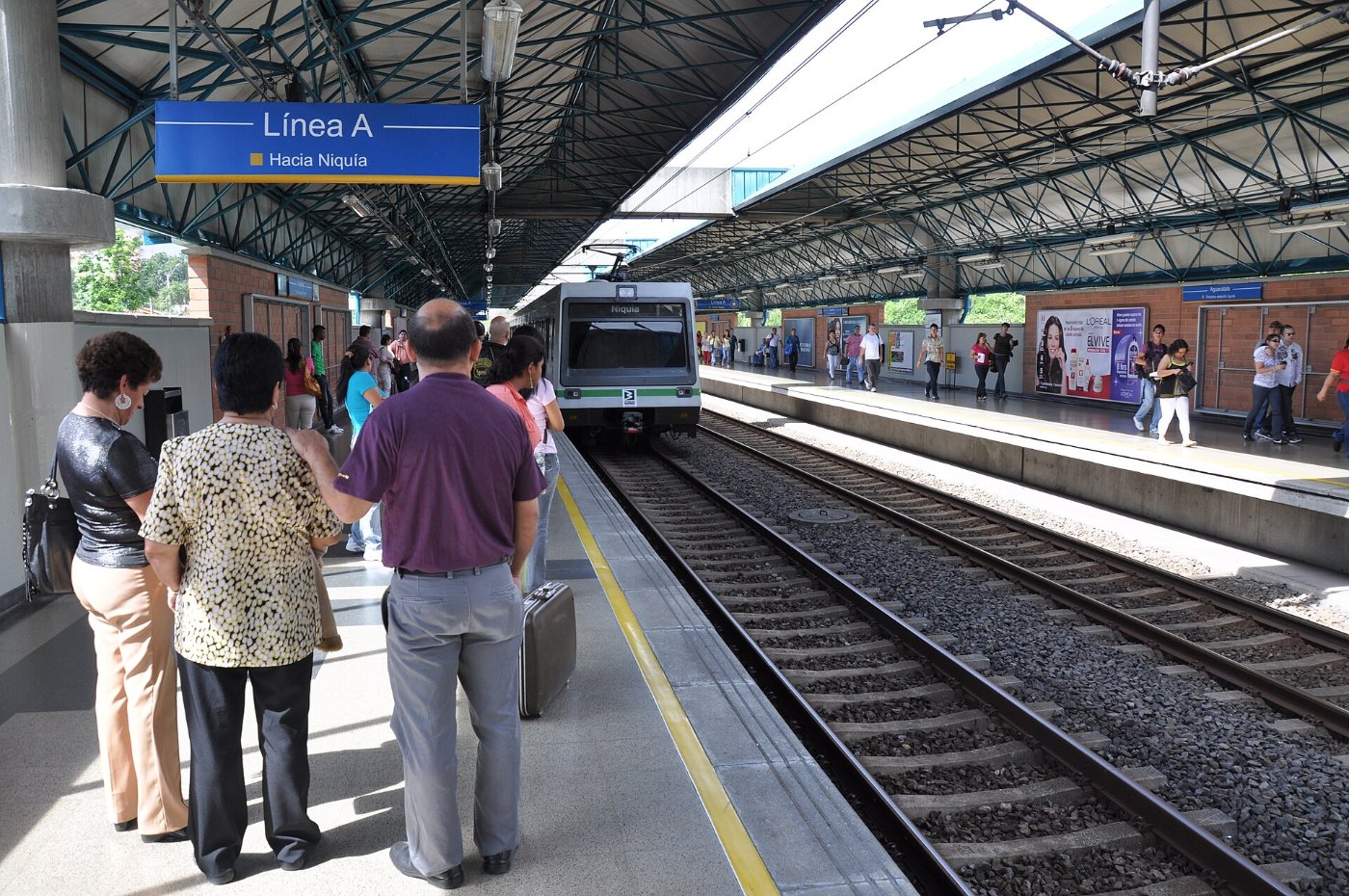 Metro of Medellin ()