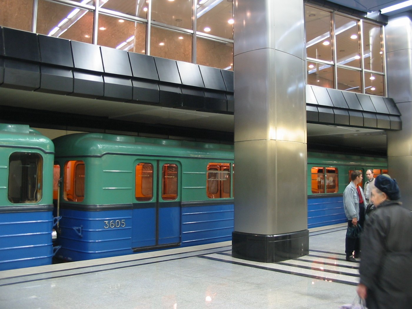 Moscow metro E car 3605 metro Delovoi Center 2005 09