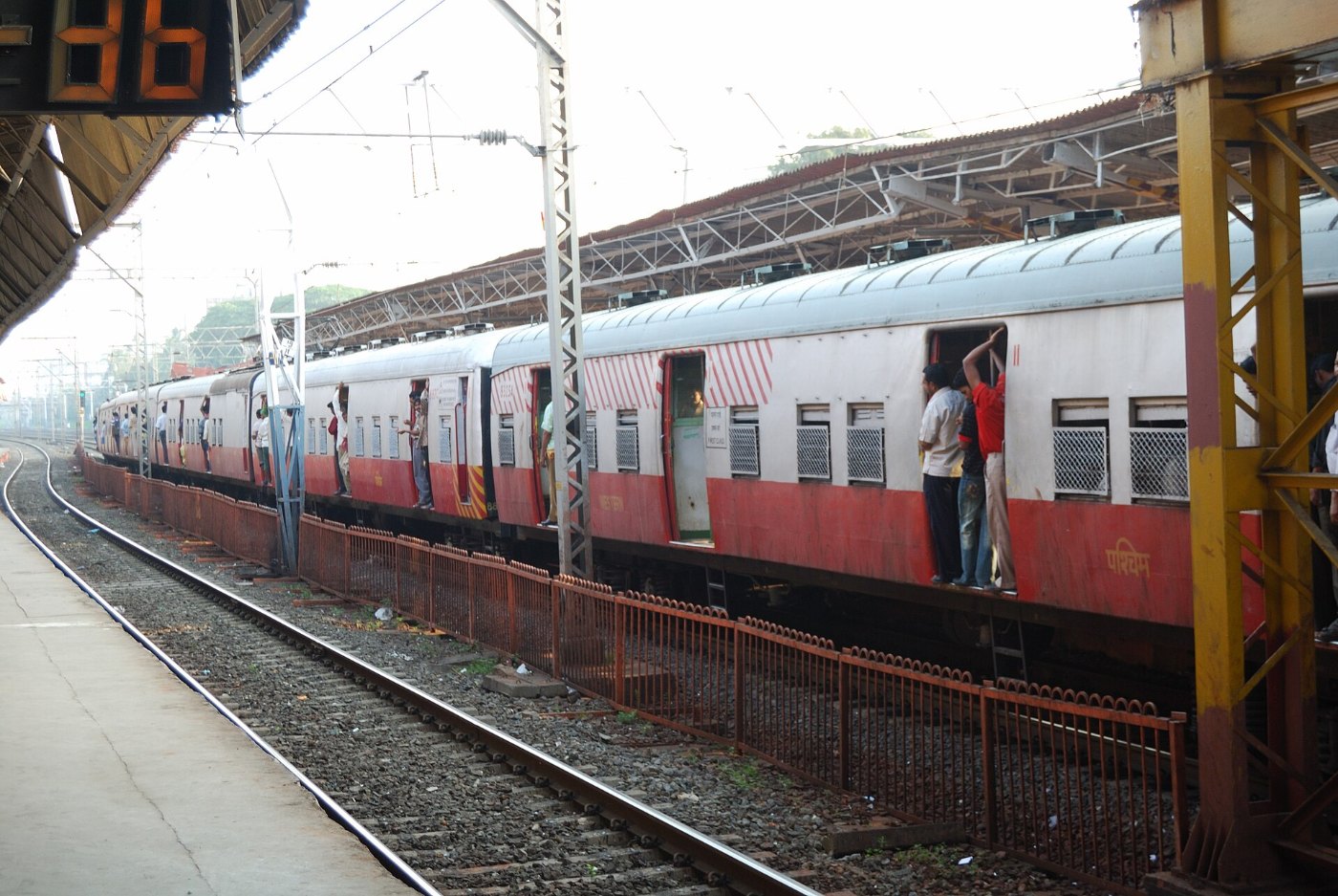 Mumbai Suburban Railway