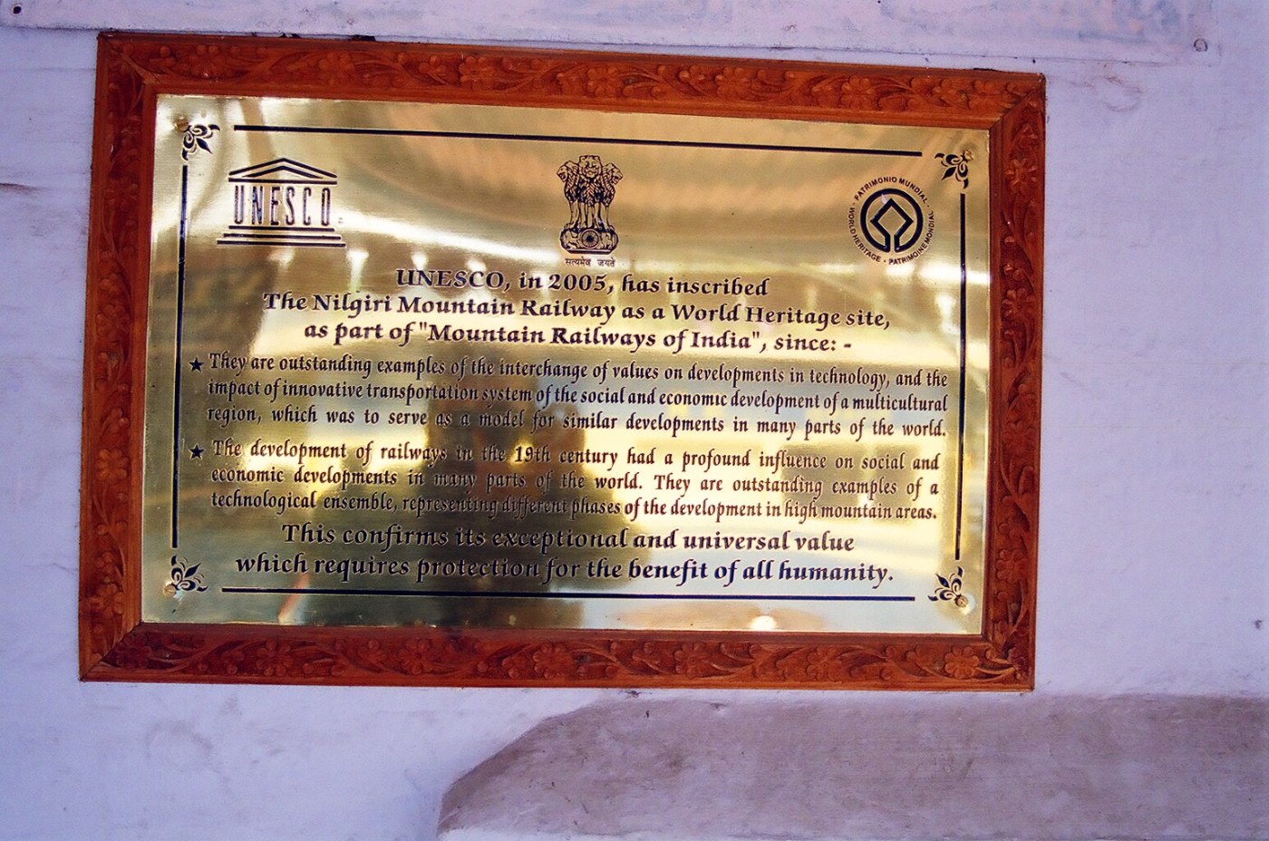 NilgirisMountainRailwayPlaque036