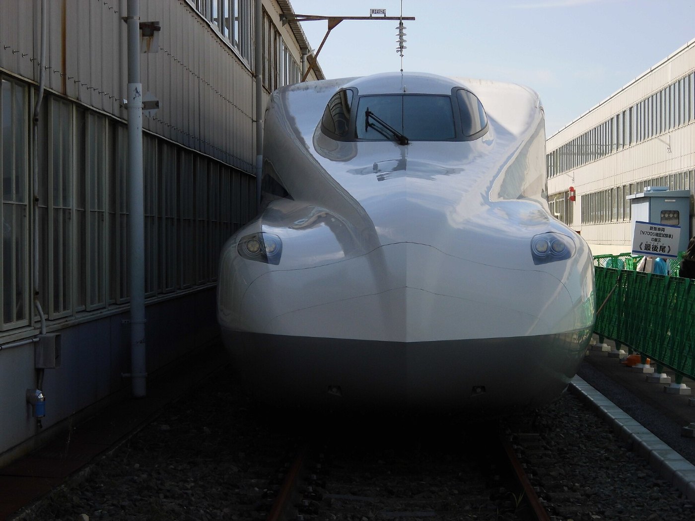 Shinkansen N700S 9000 in Hamamatsu Workshop