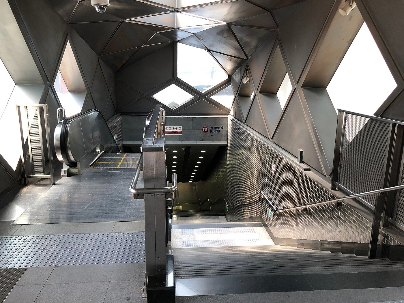 Stair escalator at Exit D of Xinjiekou Station, Beijing Subway