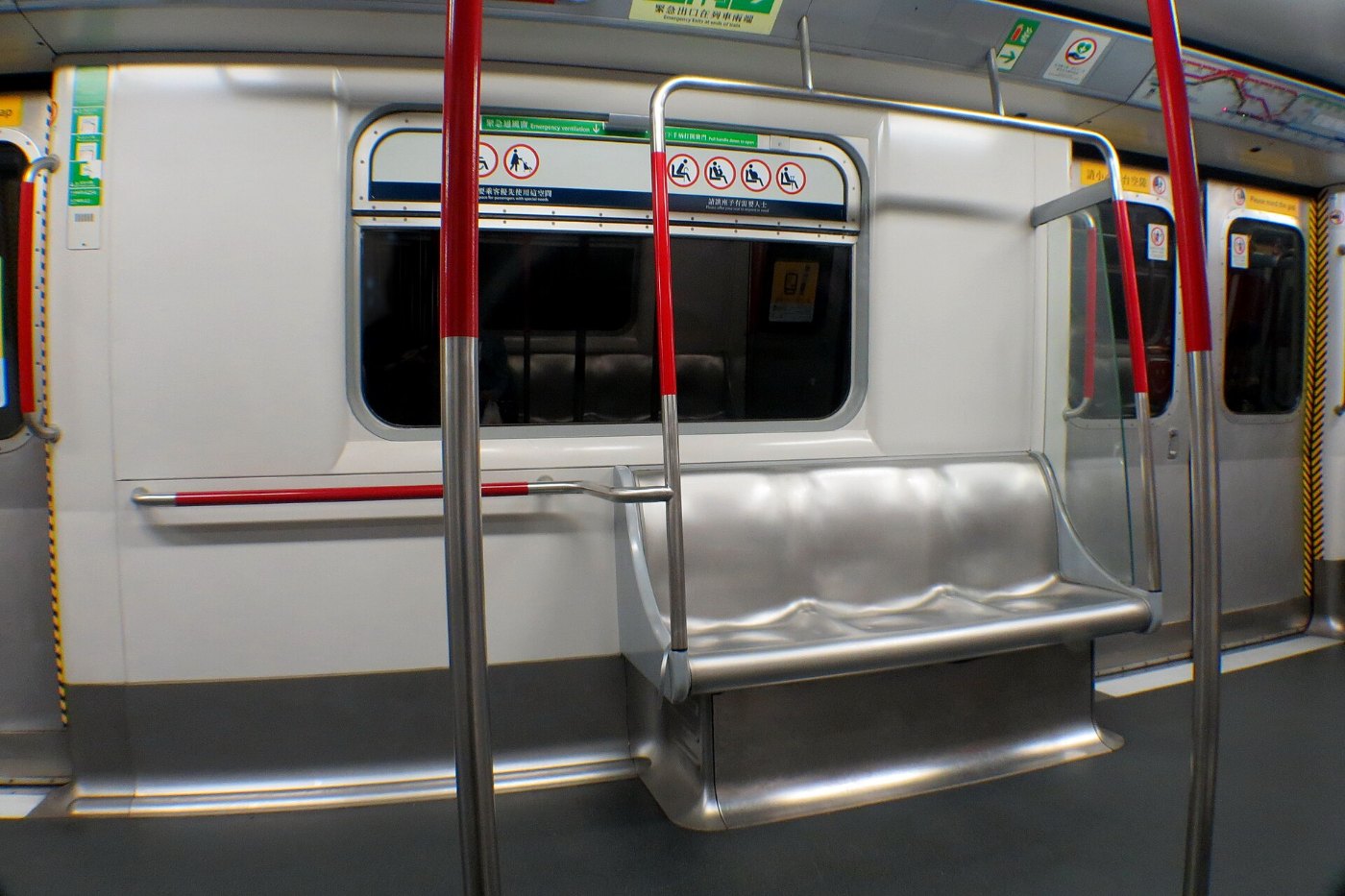 Station der Hongkonger MTR