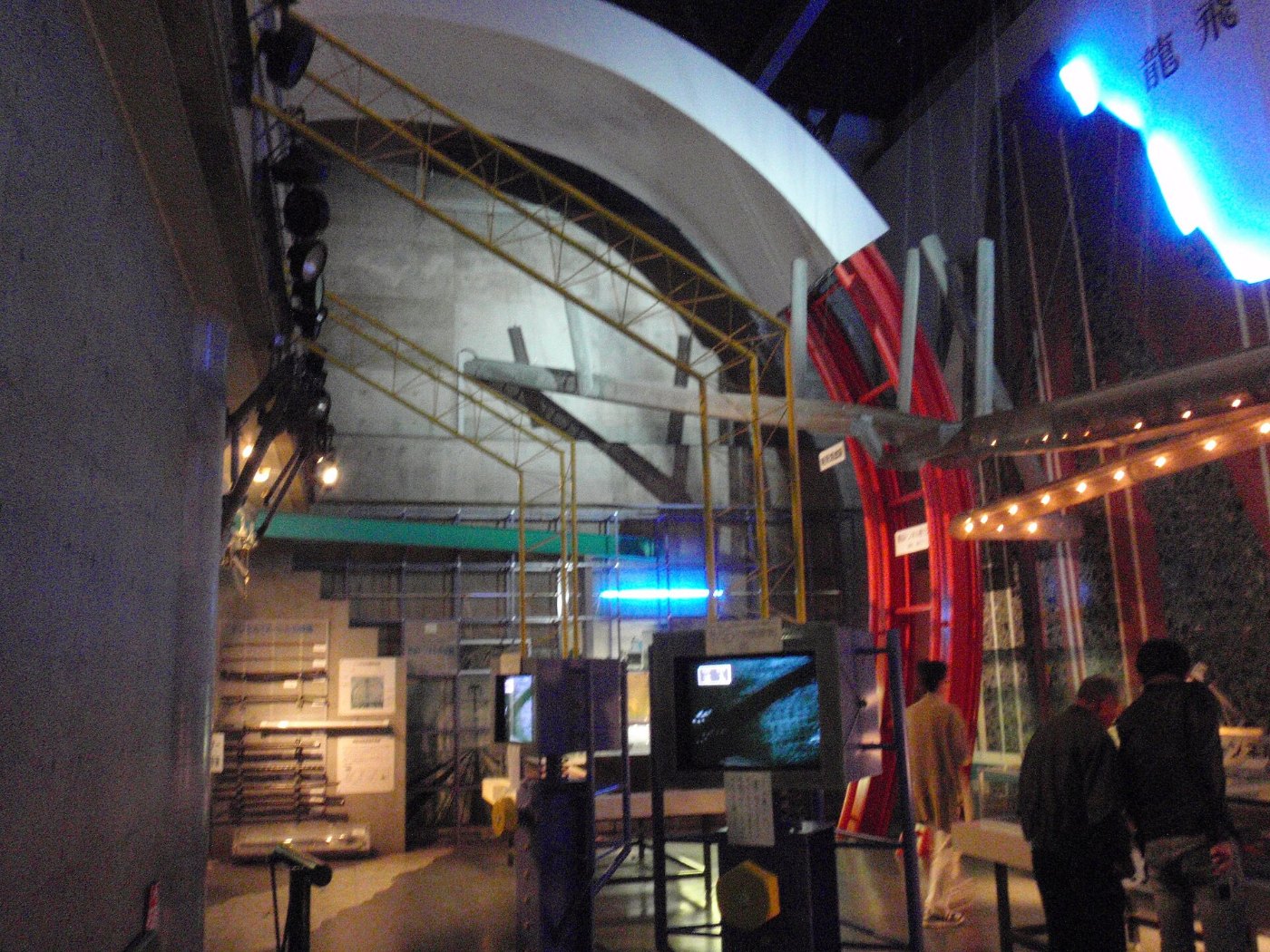 Portal des Seikan-Tunnels