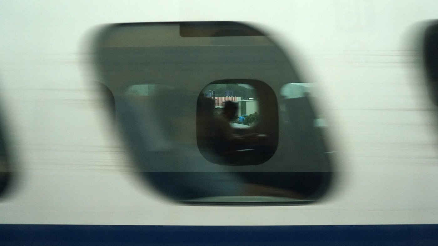 Shinkansen