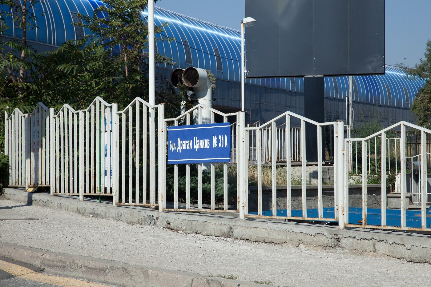 Sofia Metro Bulevard Dragan Zankov 2012 PD 1